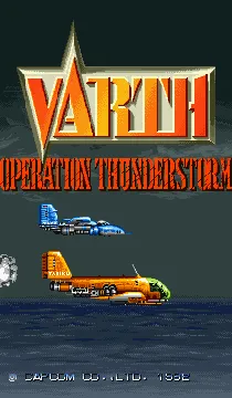 Varth - Operation Thunderstorm (World 920612) screen shot title